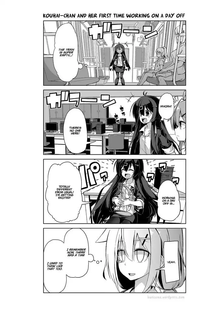 Iki no Kore! Shachiku-chan Chapter 6 4